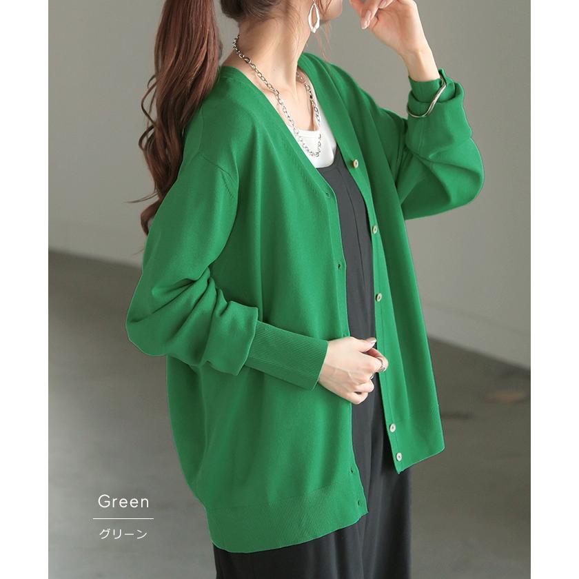 カーディガン シェル ボタン ロング レディース カーデ トップス セーター オーバー ニットカーディガン | HUG.U | 23