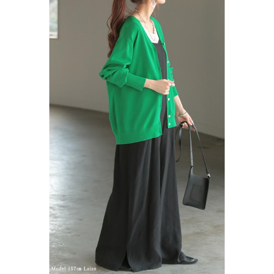 カーディガン シェル ボタン ロング レディース カーデ トップス セーター オーバー ニットカーディガン | HUG.U | 10