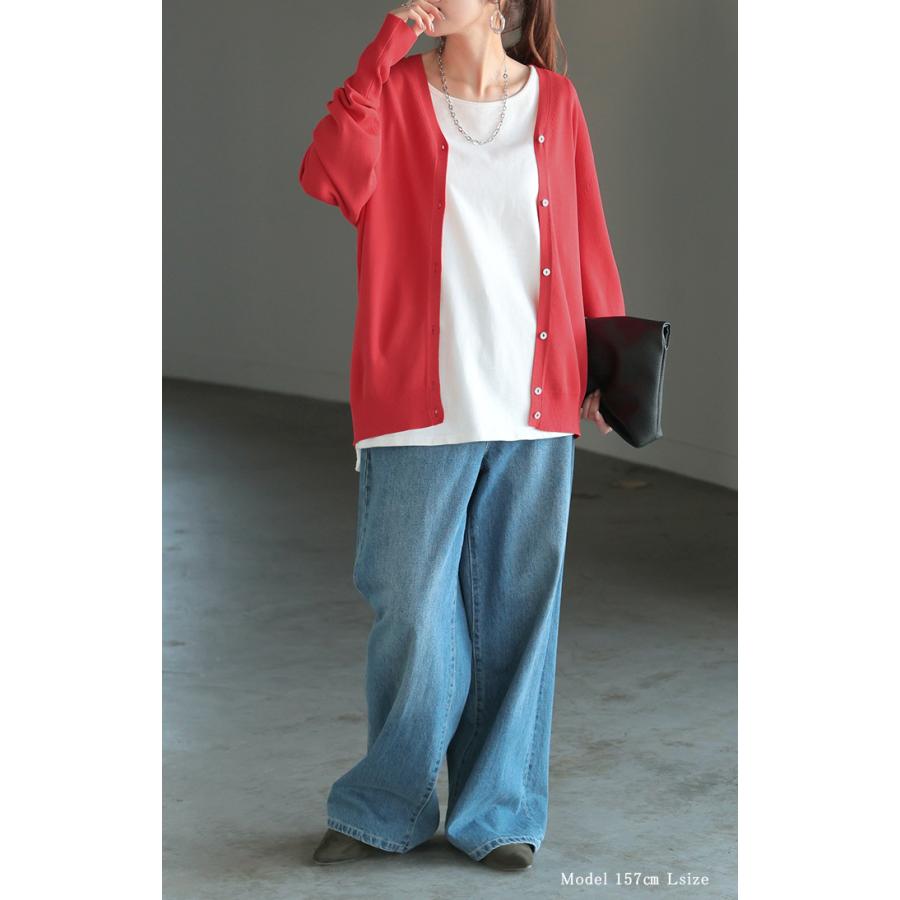 カーディガン シェル ボタン ロング レディース カーデ トップス セーター オーバー ニットカーディガン | HUG.U | 13