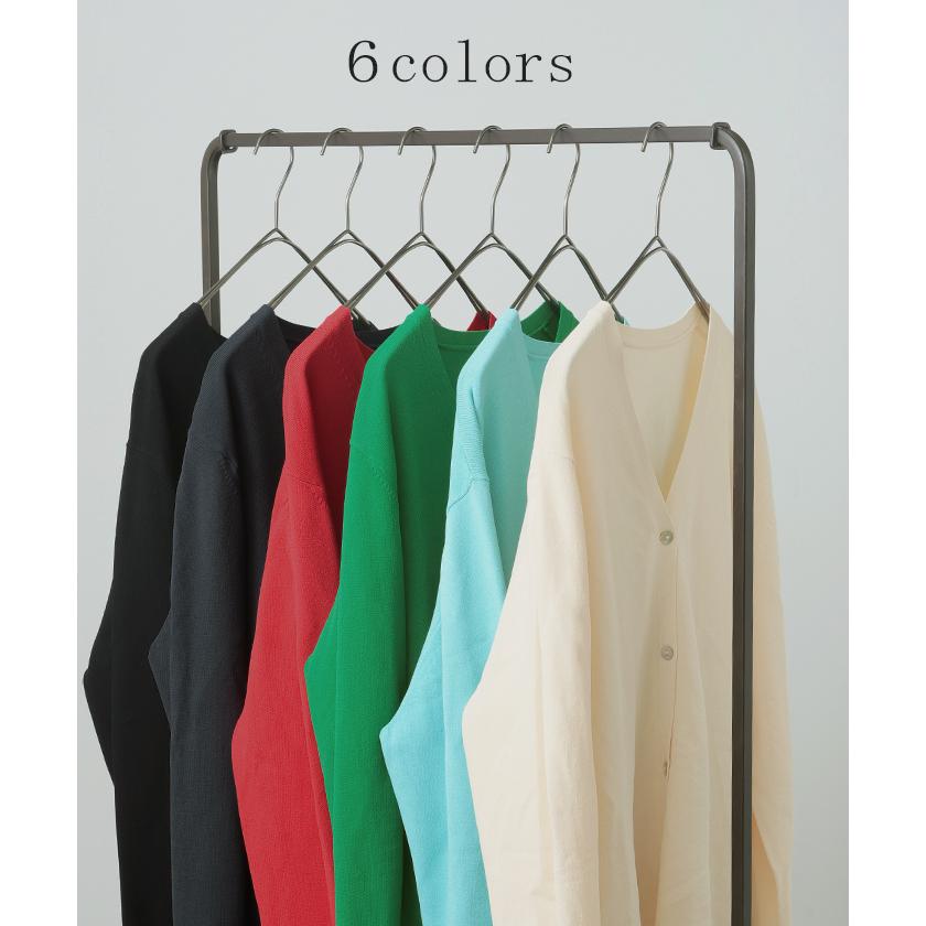 カーディガン シェル ボタン ロング レディース カーデ トップス セーター オーバー ニットカーディガン | HUG.U | 14