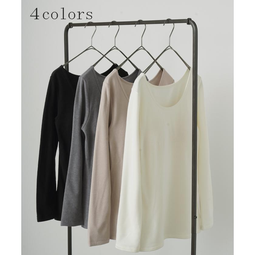 インナー レディース トップス 体感＋3.1℃ 発熱 カップ付き レディース 長袖 無地 チクチクしない 蒸れにくい 暖か HEATVEIL | HUG.U | 14