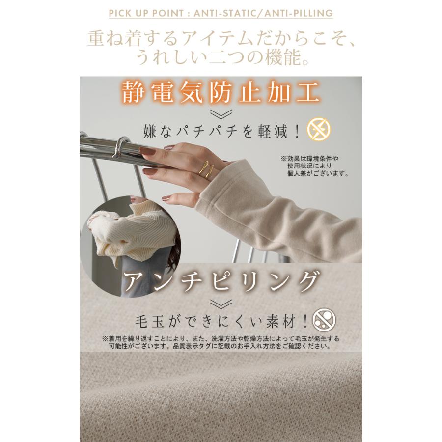 インナー レディース トップス 体感＋3.1℃ 発熱 カップ付き レディース 長袖 無地 チクチクしない 蒸れにくい 暖か HEATVEIL | HUG.U | 16