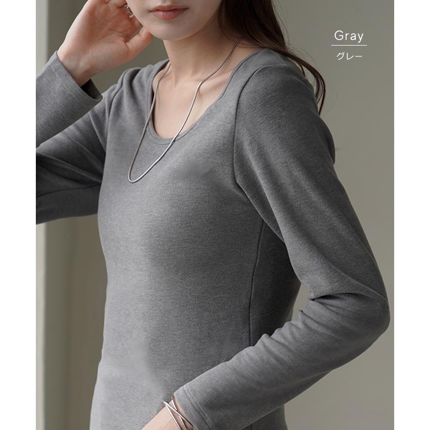 インナー レディース トップス 体感＋3.1℃ 発熱 カップ付き レディース 長袖 無地 チクチクしない 蒸れにくい 暖か HEATVEIL | HUG.U | 17