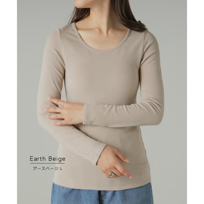 インナー レディース トップス 体感＋3.1℃ 発熱 カップ付き レディース 長袖 無地 チクチクしない 蒸れにくい 暖か HEATVEIL | HUG.U | 18