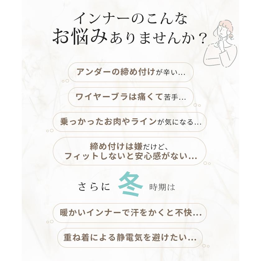 インナー レディース トップス 体感＋3.1℃ 発熱 カップ付き レディース 長袖 無地 チクチクしない 蒸れにくい 暖か HEATVEIL | HUG.U | 06