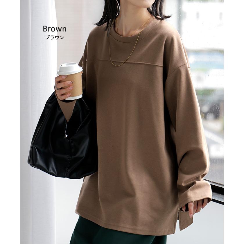 カットソー ロンT ポンチ 防汚 レディース トップス ロング 長袖 Tシャツ ティーシャツ フットボールT チュニック クルーネック コットンポンチ | HUG.U | 17