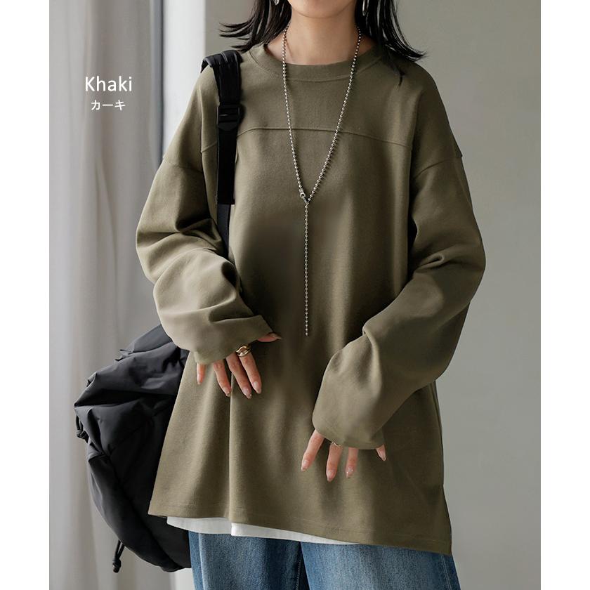 カットソー ロンT ポンチ 防汚 レディース トップス ロング 長袖 Tシャツ ティーシャツ フットボールT チュニック クルーネック コットンポンチ | HUG.U | 20