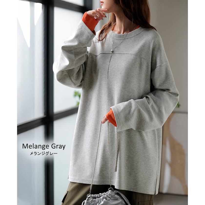 カットソー ロンT ポンチ 防汚 レディース トップス ロング 長袖 Tシャツ ティーシャツ フットボールT チュニック クルーネック コットンポンチ | HUG.U | 21