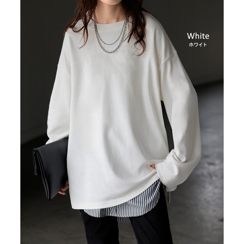 カットソー ロンT ポンチ 防汚 レディース トップス ロング 長袖 Tシャツ ティーシャツ フットボールT チュニック クルーネック コットンポンチ | HUG.U | 22