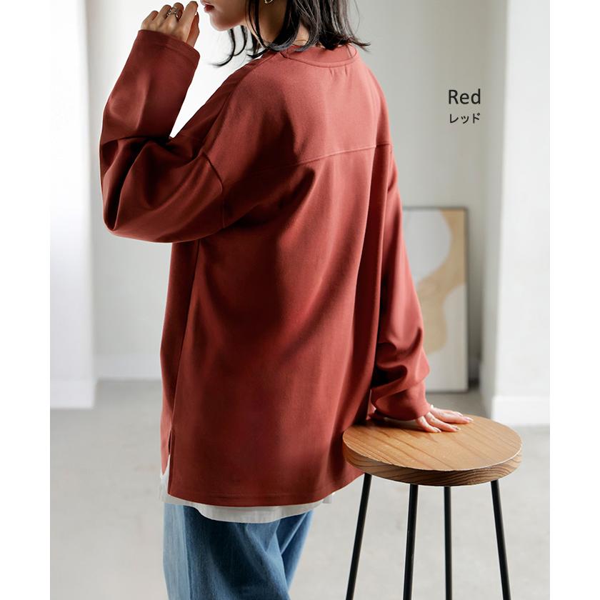 カットソー ロンT ポンチ 防汚 レディース トップス ロング 長袖 Tシャツ ティーシャツ フットボールT チュニック クルーネック コットンポンチ | HUG.U | 25