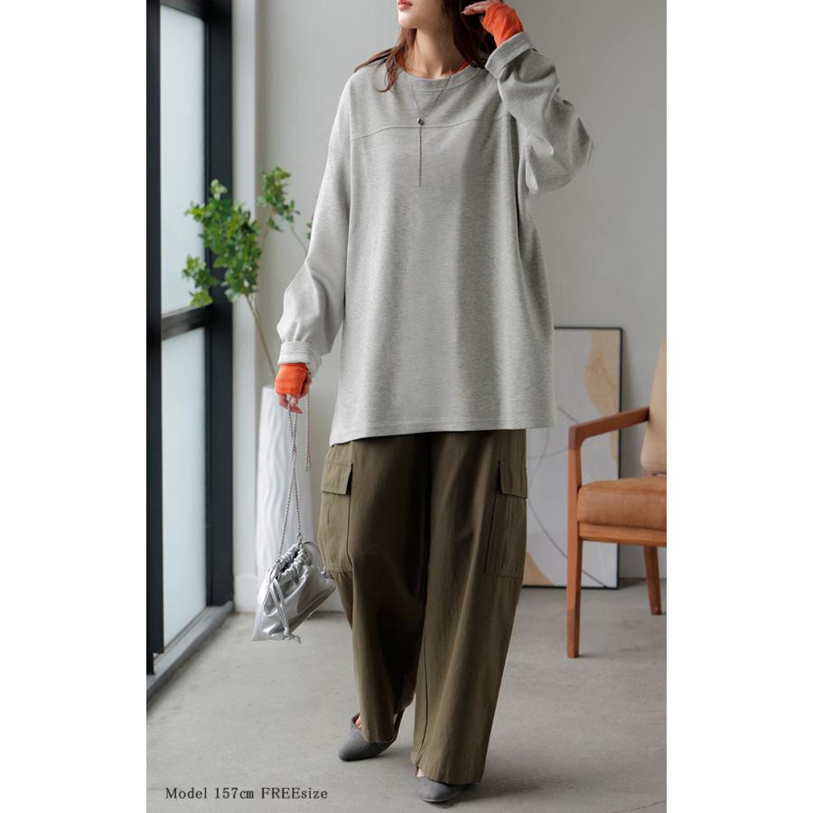 カットソー ロンT ポンチ 防汚 レディース トップス ロング 長袖 Tシャツ ティーシャツ フットボールT チュニック クルーネック コットンポンチ | HUG.U | 10