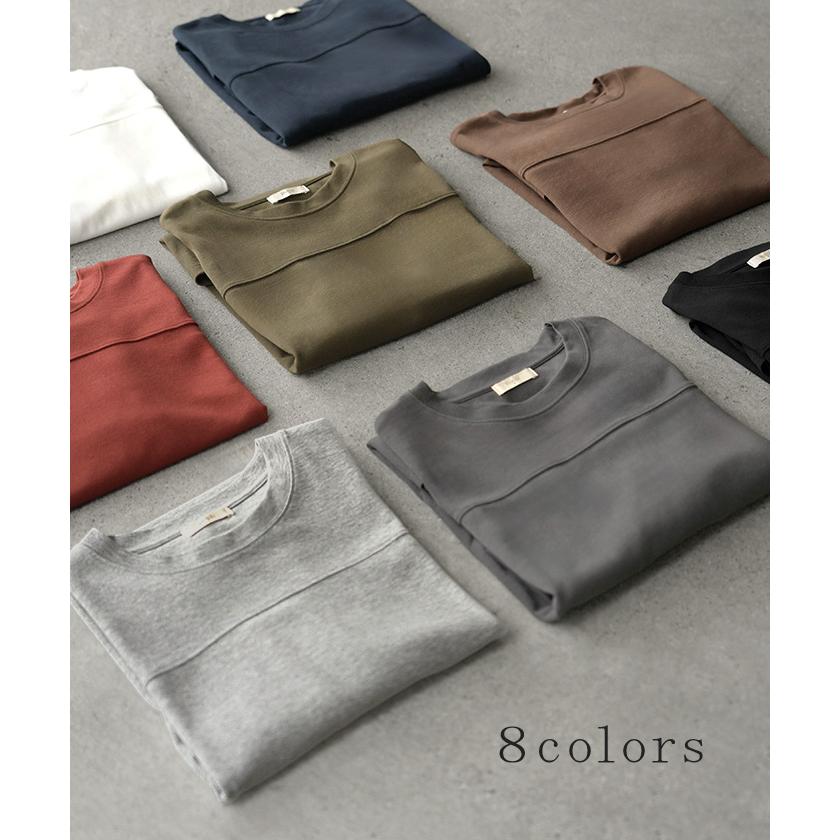 カットソー ロンT ポンチ 防汚 レディース トップス ロング 長袖 Tシャツ ティーシャツ フットボールT チュニック クルーネック コットンポンチ | HUG.U | 15