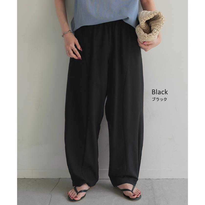 パンツ コクーン カーブ ワイド レディース ボトムス ボトム シワになりにくい ストレッチ ハイウエスト テーパード タック ウエストゴム 無地 軽量 軽い | HUG.U | 16