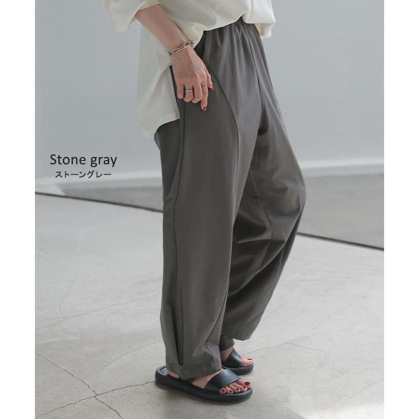 パンツ コクーン カーブ ワイド レディース ボトムス ボトム シワになりにくい ストレッチ ハイウエスト テーパード タック ウエストゴム 無地 軽量 軽い | HUG.U | 17