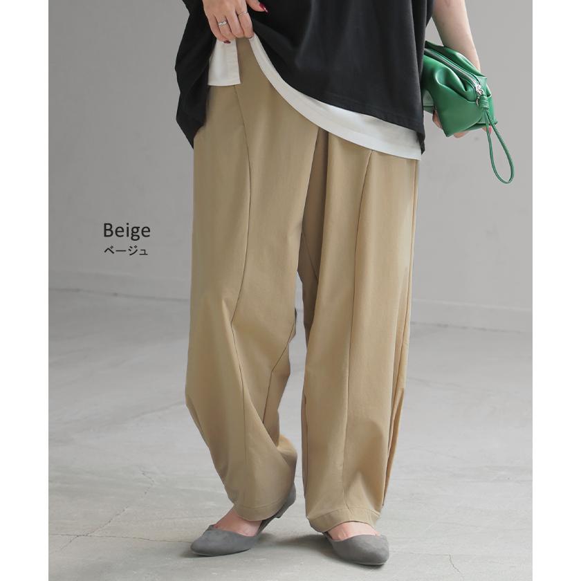 パンツ コクーン カーブ ワイド レディース ボトムス ボトム シワになりにくい ストレッチ ハイウエスト テーパード タック ウエストゴム 無地 軽量 軽い | HUG.U | 19