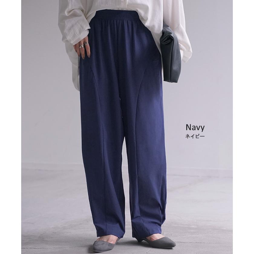 パンツ コクーン カーブ ワイド レディース ボトムス ボトム シワになりにくい ストレッチ ハイウエスト テーパード タック ウエストゴム 無地 軽量 軽い