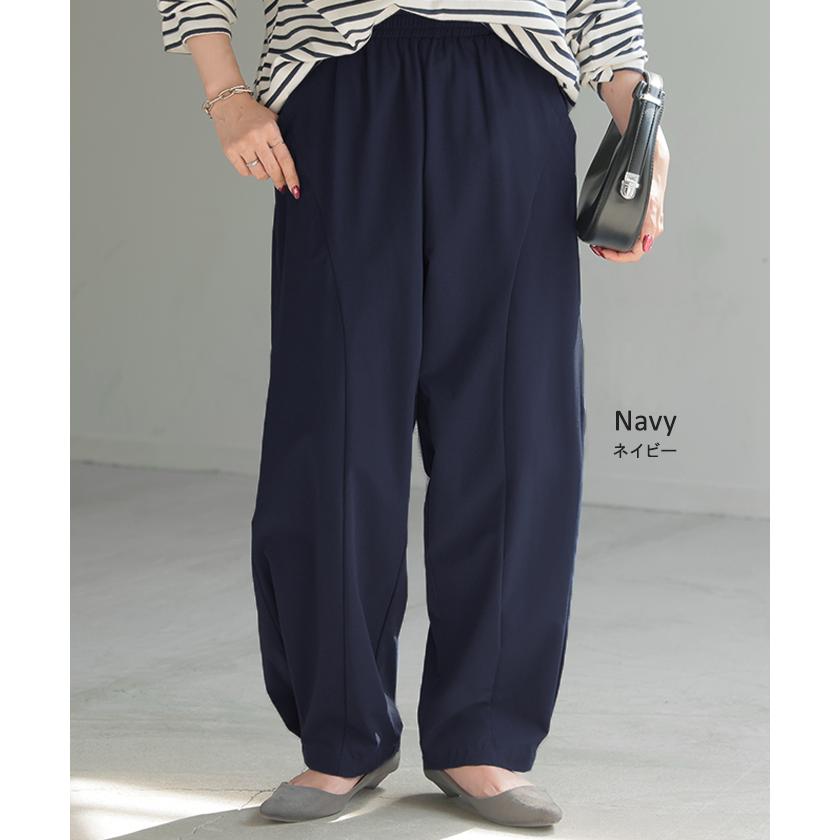 パンツ コクーン カーブ ワイド レディース ボトムス ボトム シワになりにくい ストレッチ ハイウエスト テーパード タック ウエストゴム 無地 軽量 軽い | HUG.U | 21