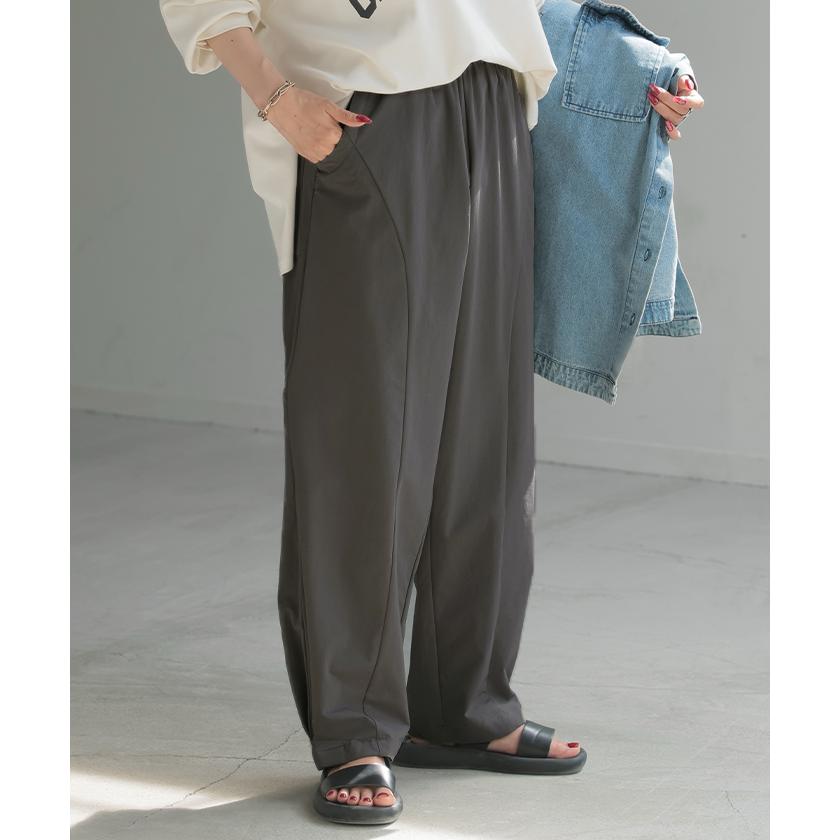 パンツ コクーン カーブ ワイド レディース ボトムス ボトム シワになりにくい ストレッチ ハイウエスト テーパード タック ウエストゴム 無地 軽量 軽い | HUG.U | 23