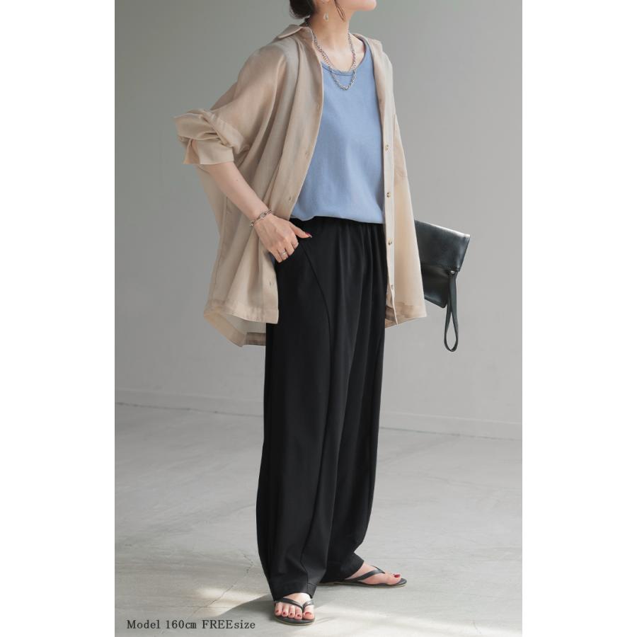 パンツ コクーン カーブ ワイド レディース ボトムス ボトム シワになりにくい ストレッチ ハイウエスト テーパード タック ウエストゴム 無地 軽量 軽い | HUG.U | 11