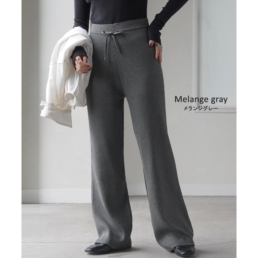 パンツ ニット レディース ボトムス ストレッチ 無地 ロング ロングパンツ マタニティ フレア 産前産後兼用 | HUG.U | 15