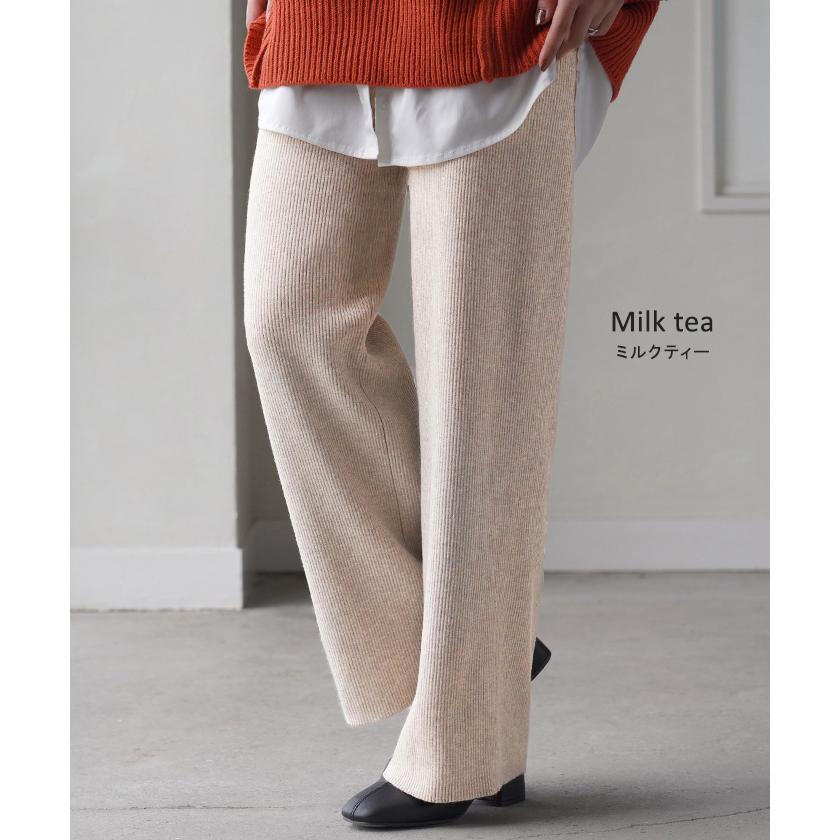 パンツ ニット レディース ボトムス ストレッチ 無地 ロング ロングパンツ マタニティ フレア 産前産後兼用 | HUG.U | 16
