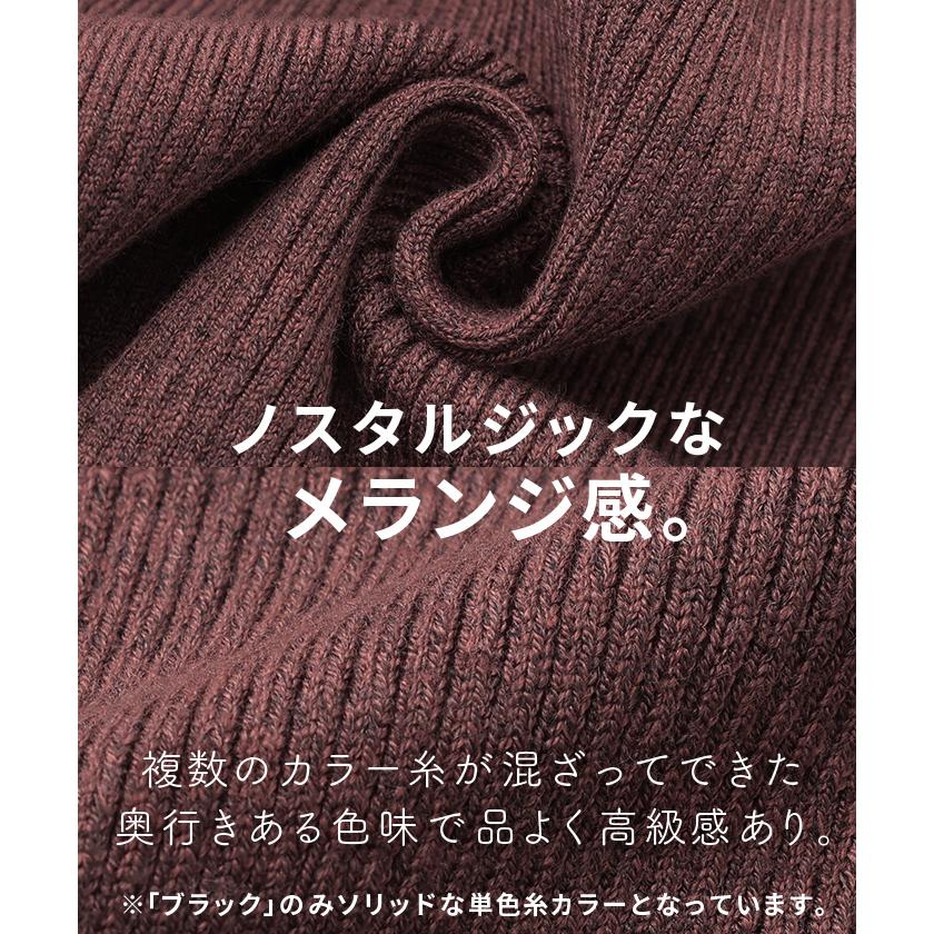パンツ ニット レディース ボトムス ストレッチ 無地 ロング ロングパンツ マタニティ フレア 産前産後兼用 | HUG.U | 17