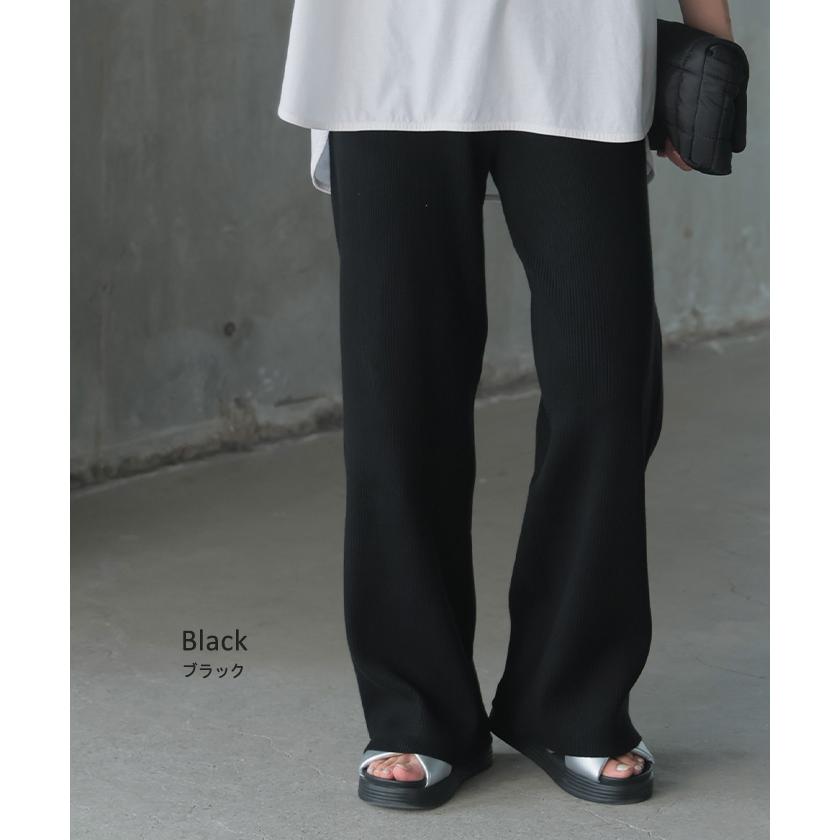 パンツ ニット レディース ボトムス ストレッチ 無地 ロング ロングパンツ マタニティ フレア 産前産後兼用 | HUG.U | 19