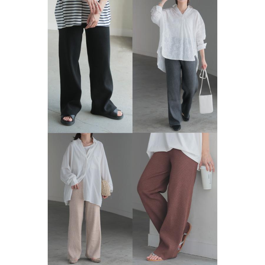 パンツ ニット レディース ボトムス ストレッチ 無地 ロング ロングパンツ マタニティ フレア 産前産後兼用 | HUG.U | 22