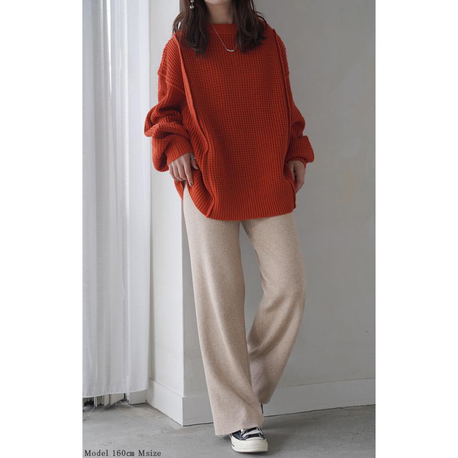 パンツ ニット レディース ボトムス ストレッチ 無地 ロング ロングパンツ マタニティ フレア 産前産後兼用 | HUG.U | 22