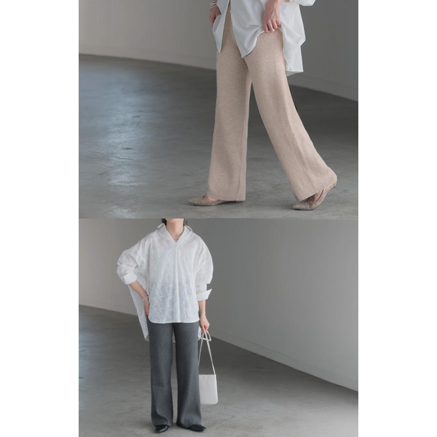 パンツ ニット レディース ボトムス ストレッチ 無地 ロング ロングパンツ マタニティ フレア 産前産後兼用 | HUG.U | 23