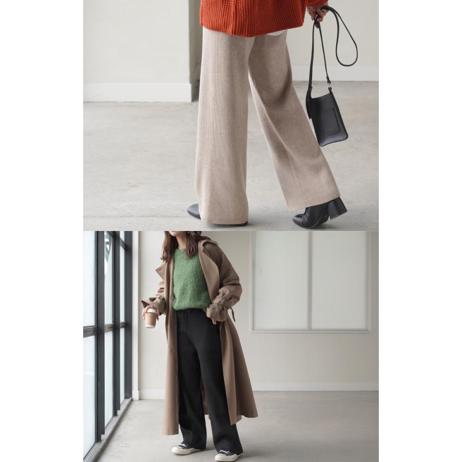 パンツ ニット レディース ボトムス ストレッチ 無地 ロング ロングパンツ マタニティ フレア 産前産後兼用 | HUG.U | 23