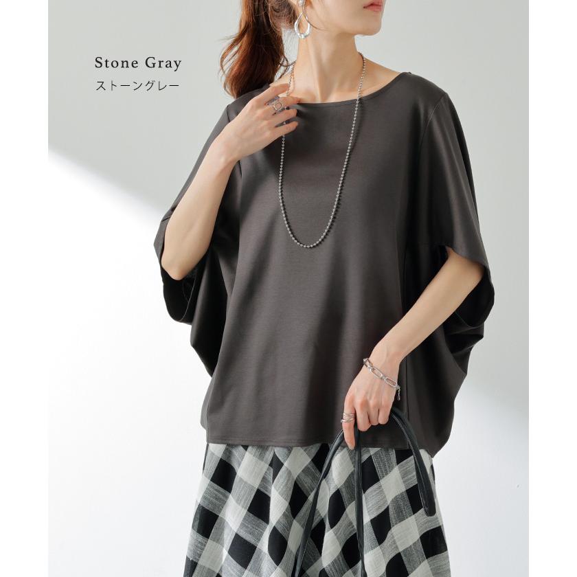 トップス レディース 接触冷感 シルク 風 トップス 半袖 カットソー ロング ティーシャツ シワになりにくい | HUG.U | 14