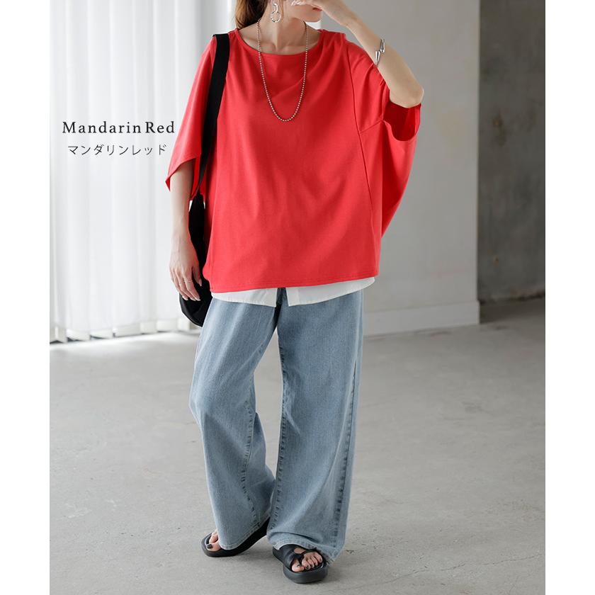 トップス レディース 接触冷感 シルク 風 トップス 半袖 カットソー ロング ティーシャツ シワになりにくい | HUG.U | 16