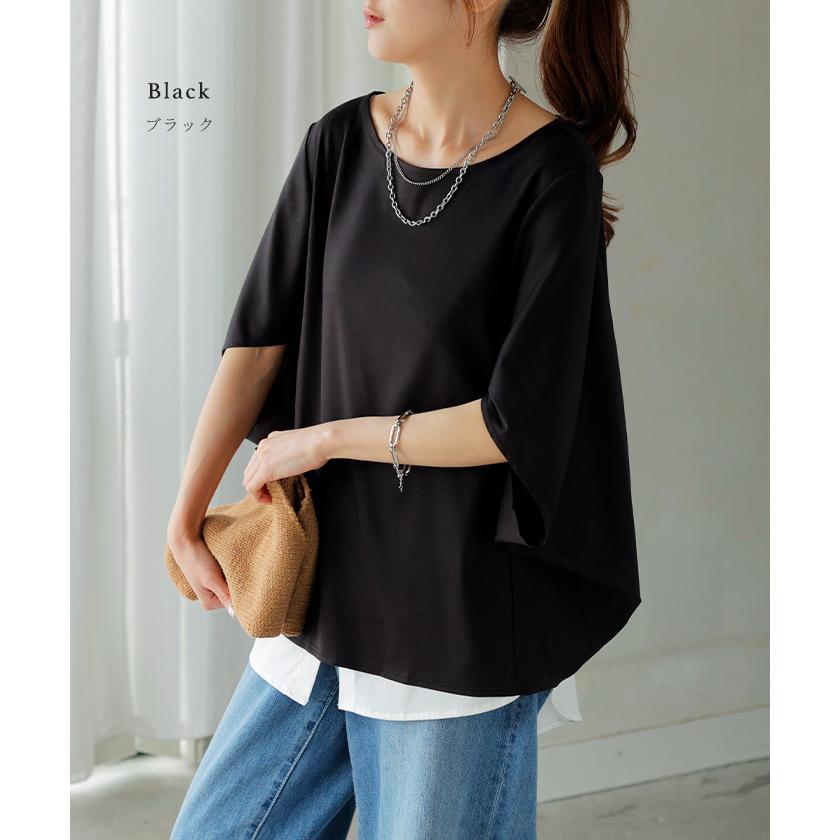 トップス レディース 接触冷感 シルク 風 トップス 半袖 カットソー ロング ティーシャツ シワになりにくい | HUG.U | 18