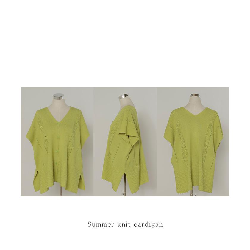 カーディガン サマーニット 涼しげ 荷 レディース ジレ トップス ニットベスト 柄編み ニット レイヤード チュニック ロング ロングベスト ノースリーブ 羽織 | HUG.U | 24