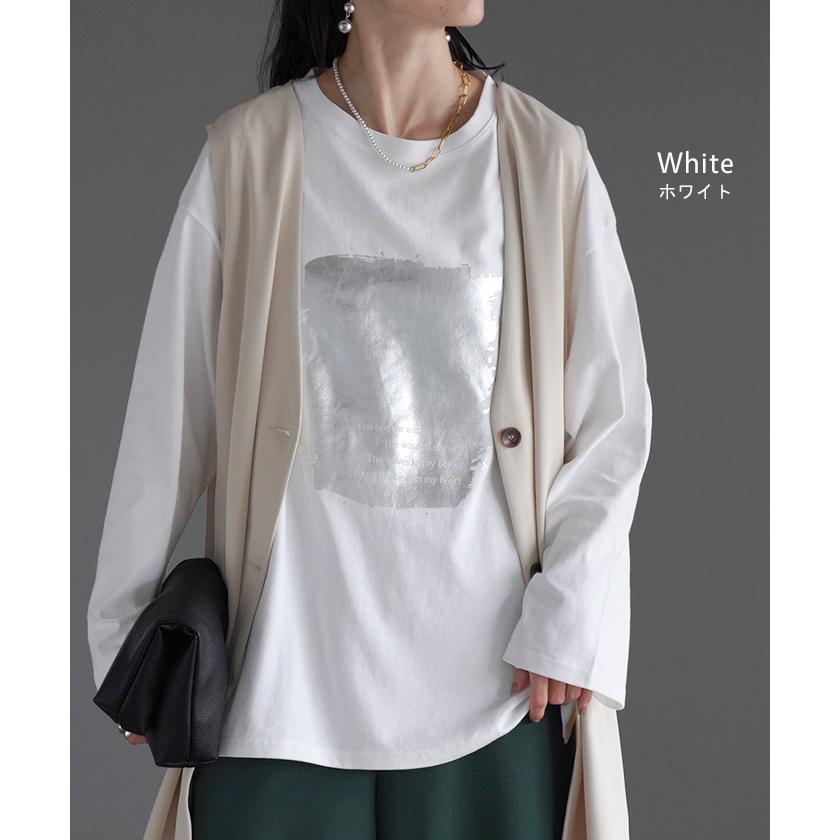 ロンT プリント ロング レディース 綿100 トップス カットソー Tシャツ ロゴT 無地 長袖 ドロップショルダー | HUG.U | 14