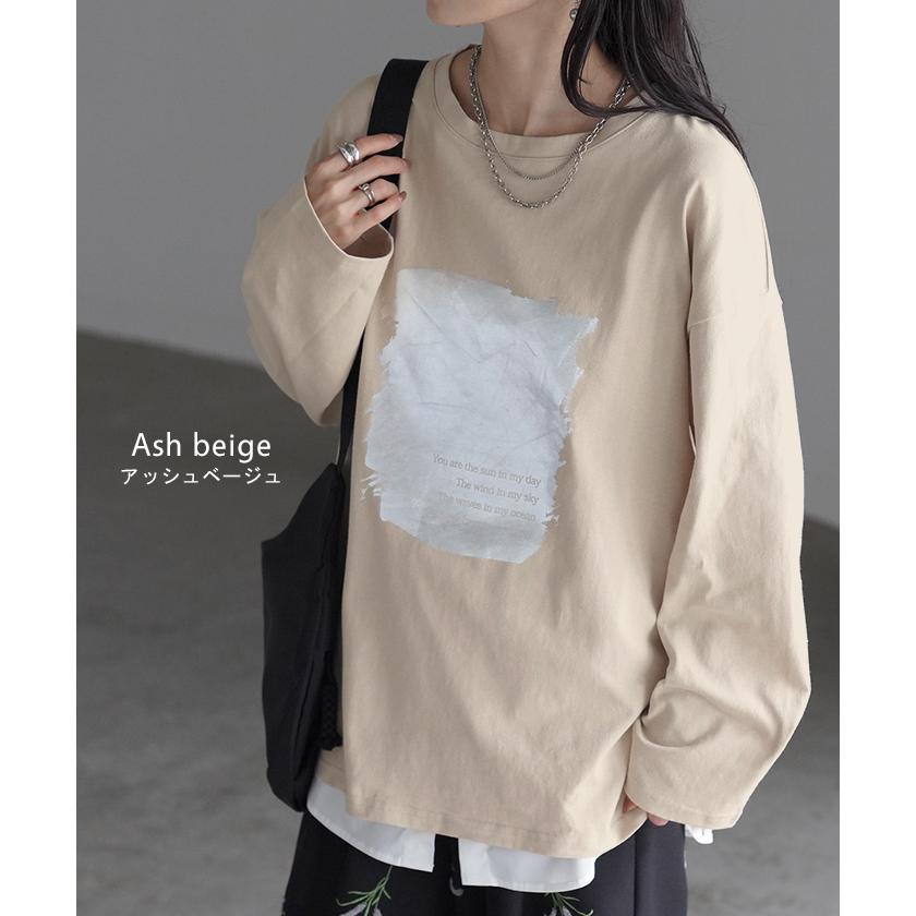 ロンT プリント ロング レディース 綿100 トップス カットソー Tシャツ ロゴT 無地 長袖 ドロップショルダー | HUG.U | 15