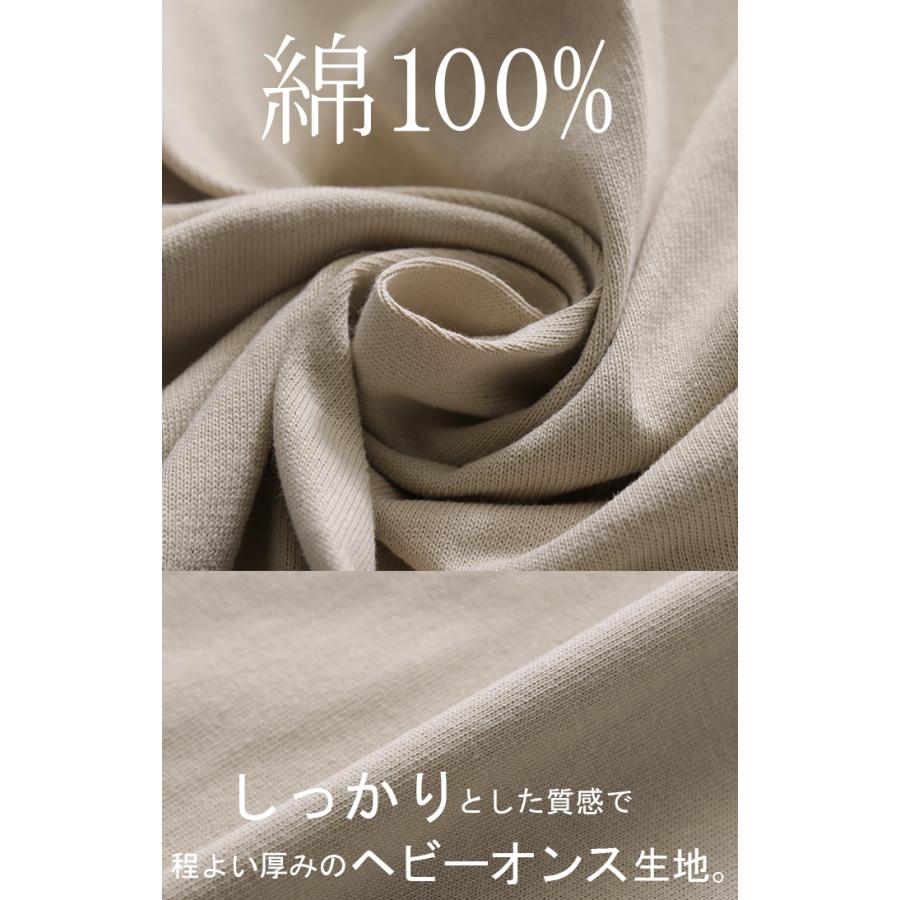 ロンT プリント ロング レディース 綿100 トップス カットソー Tシャツ ロゴT 無地 長袖 ドロップショルダー | HUG.U | 16