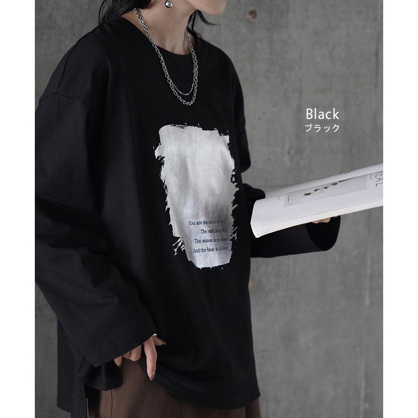 ロンT プリント ロング レディース 綿100 トップス カットソー Tシャツ ロゴT 無地 長袖 ドロップショルダー | HUG.U | 18