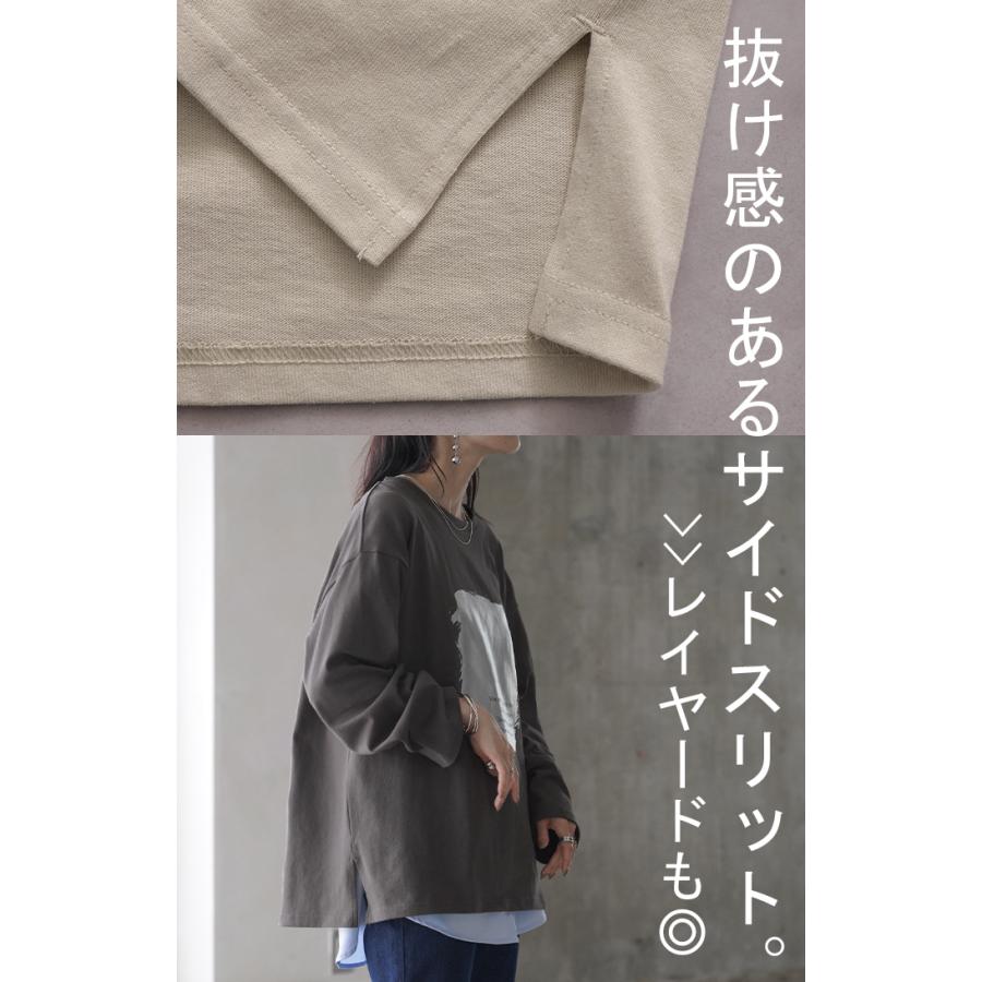 ロンT プリント ロング レディース 綿100 トップス カットソー Tシャツ ロゴT 無地 長袖 ドロップショルダー | HUG.U | 22