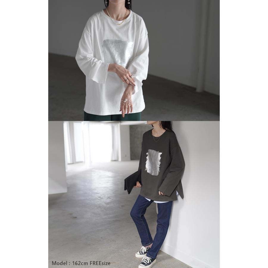 ロンT プリント ロング レディース 綿100 トップス カットソー Tシャツ ロゴT 無地 長袖 ドロップショルダー | HUG.U | 07