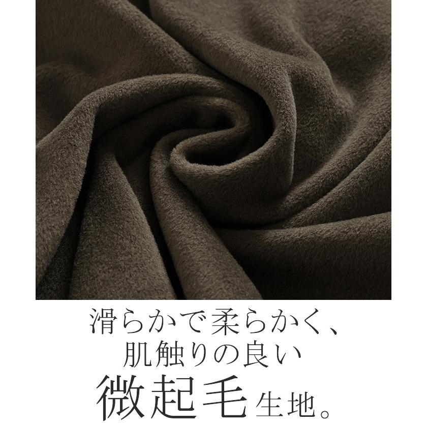 アウター コーディガン レディース チェック 柄 ロング ロングコート ノーカラー バンドカラー ガウン ジャケット ブルゾン | HUG.U | 12