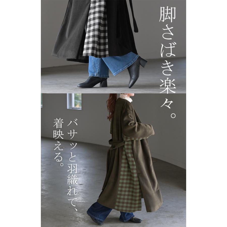 HUG.U（ハグユー） アウター コーディガン レディース チェック 柄