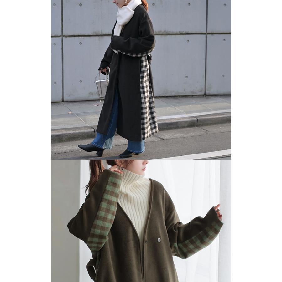 アウター コーディガン レディース チェック 柄 ロング ロングコート ノーカラー バンドカラー ガウン ジャケット ブルゾン | HUG.U | 07
