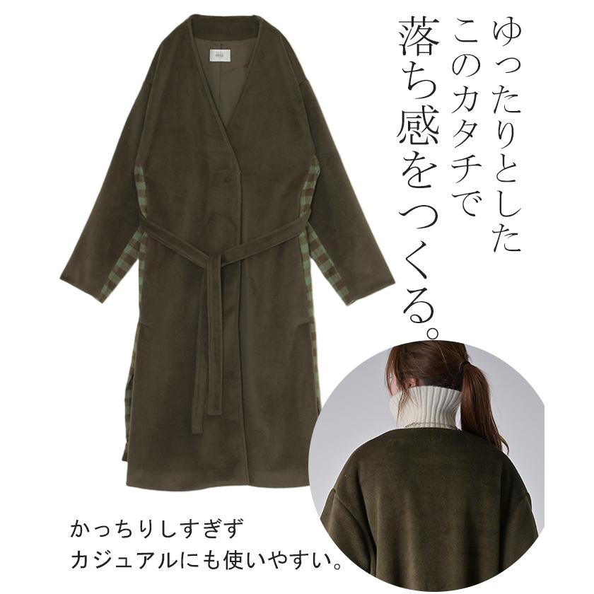 HUG.U（ハグユー） アウター コーディガン レディース チェック 柄