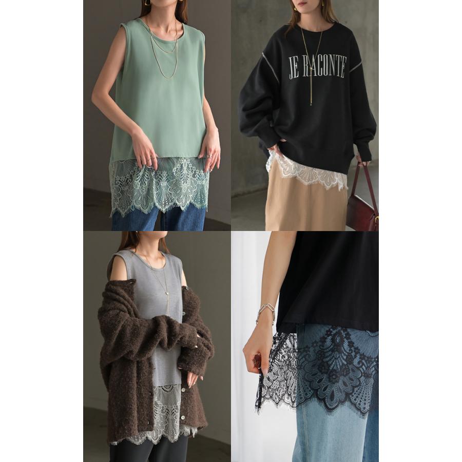 タンクトップ レイヤード レース インナー トップス タンク 綿 混 レディース ノースリーブ 花柄 ロング Uネック チュニック 長い 重ね 付け裾 ボックス 裾 | HUG.U | 14