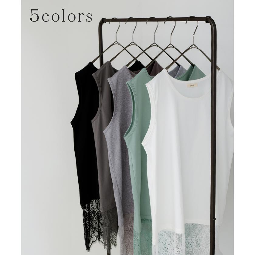 タンクトップ レイヤード レース インナー トップス タンク 綿 混 レディース ノースリーブ 花柄 ロング Uネック チュニック 長い 重ね 付け裾 ボックス 裾 | HUG.U | 15