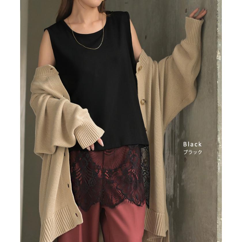 タンクトップ レイヤード レース インナー トップス タンク 綿 混 レディース ノースリーブ 花柄 ロング Uネック チュニック 長い 重ね 付け裾 ボックス 裾 | HUG.U | 16