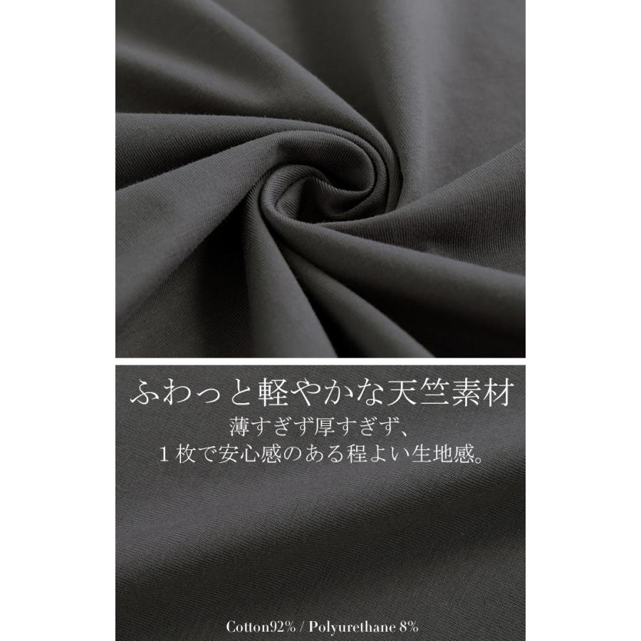タンクトップ レイヤード レース インナー トップス タンク 綿 混 レディース ノースリーブ 花柄 ロング Uネック チュニック 長い 重ね 付け裾 ボックス 裾 | HUG.U | 18