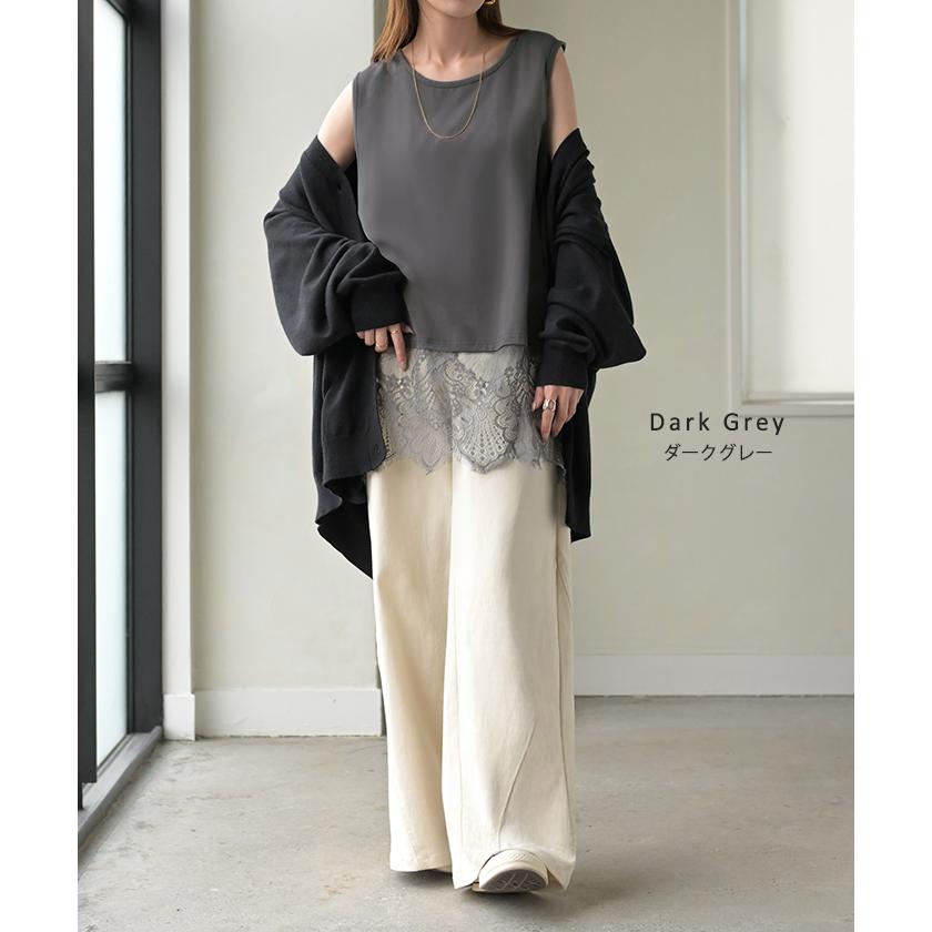 タンクトップ レイヤード レース インナー トップス タンク 綿 混 レディース ノースリーブ 花柄 ロング Uネック チュニック 長い 重ね 付け裾 ボックス 裾 | HUG.U | 19